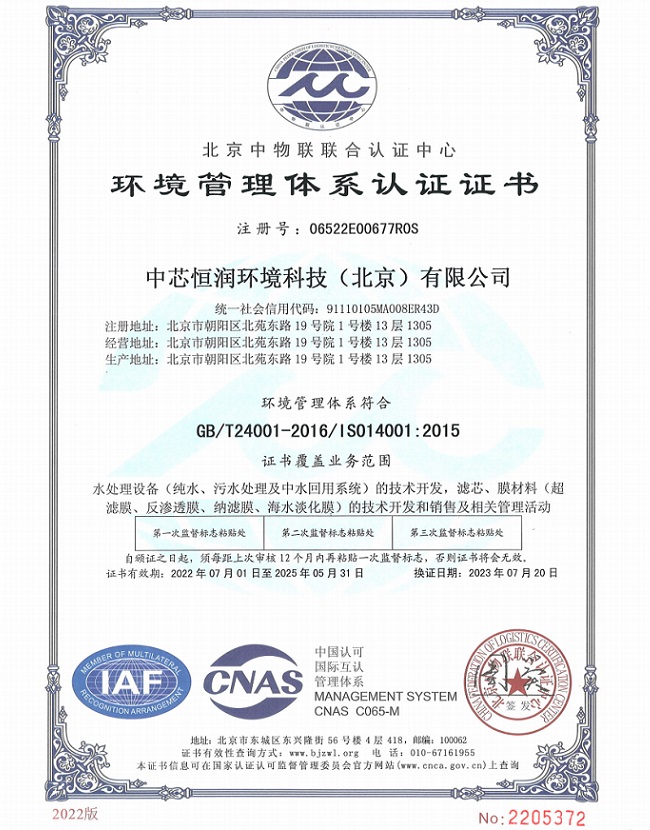 KU酷游官网-不凡成就非凡,相信品牌力量