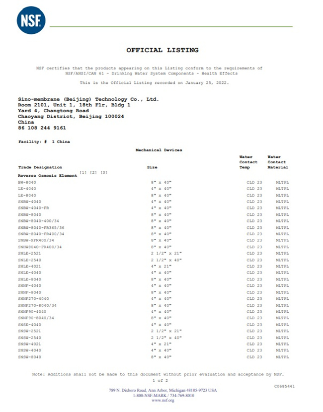 KU酷游官网-不凡成就非凡,相信品牌力量
