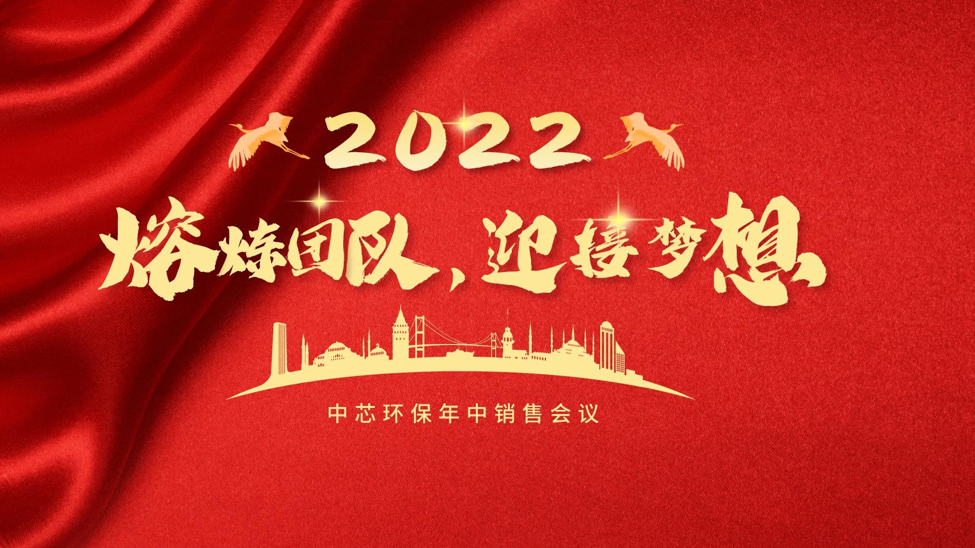 KU酷游官网-不凡成就非凡,相信品牌力量