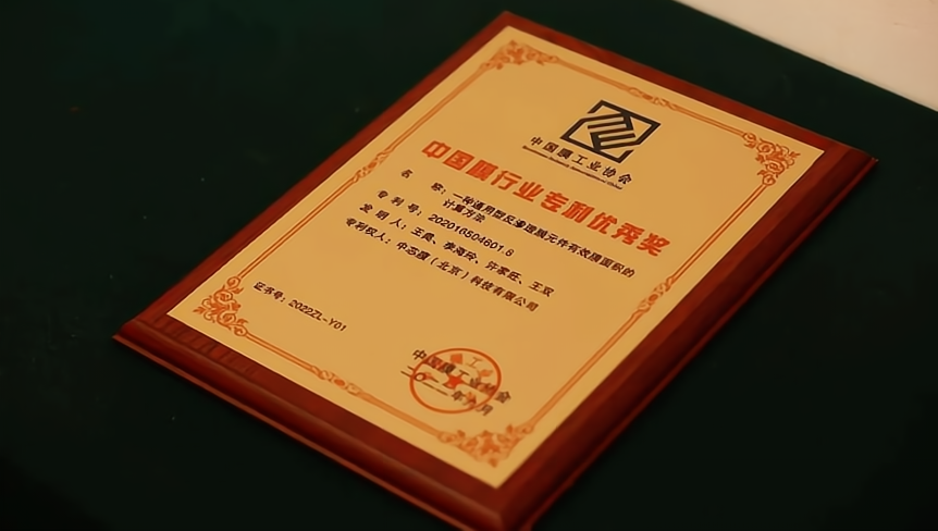 KU酷游官网-不凡成就非凡,相信品牌力量