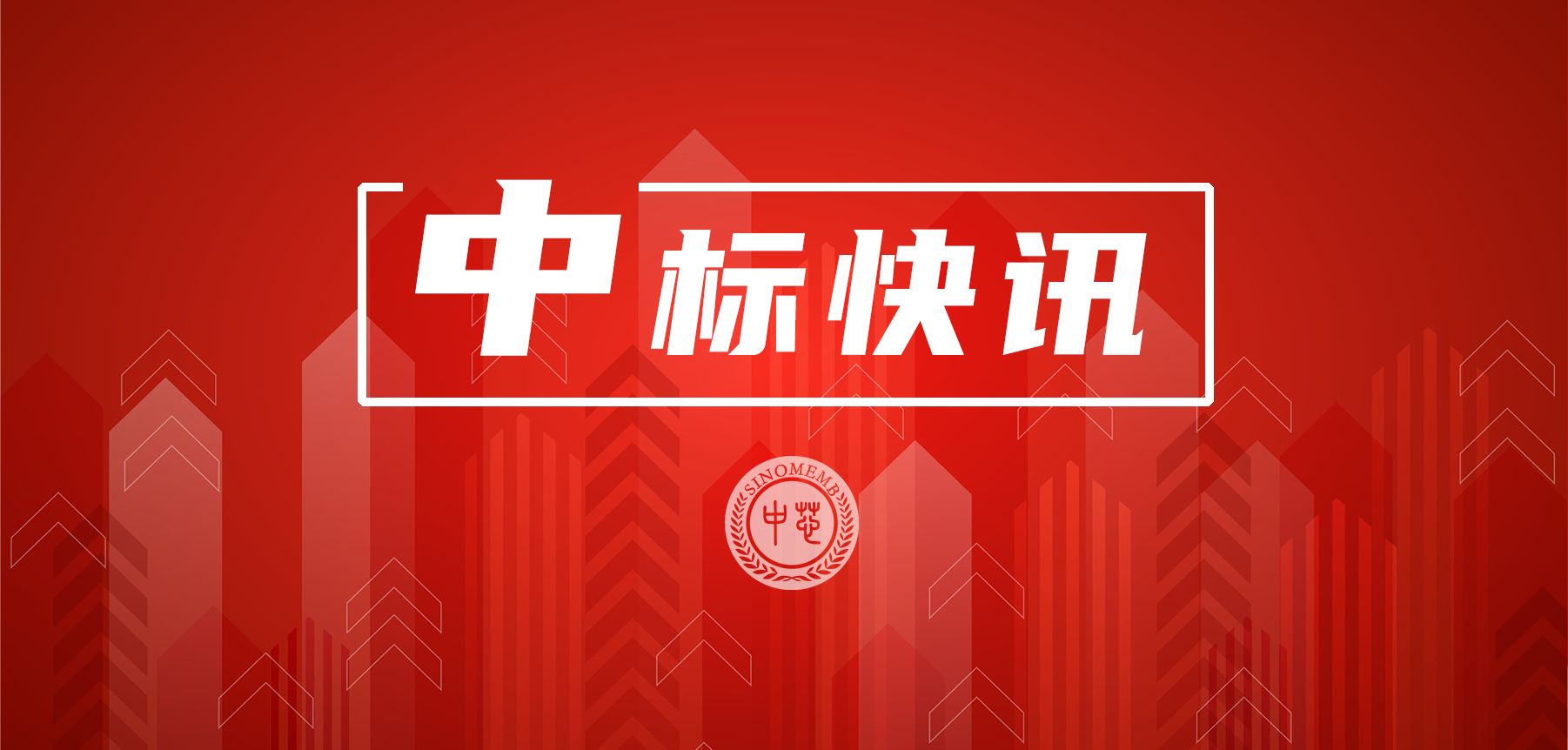KU酷游官网-不凡成就非凡,相信品牌力量
