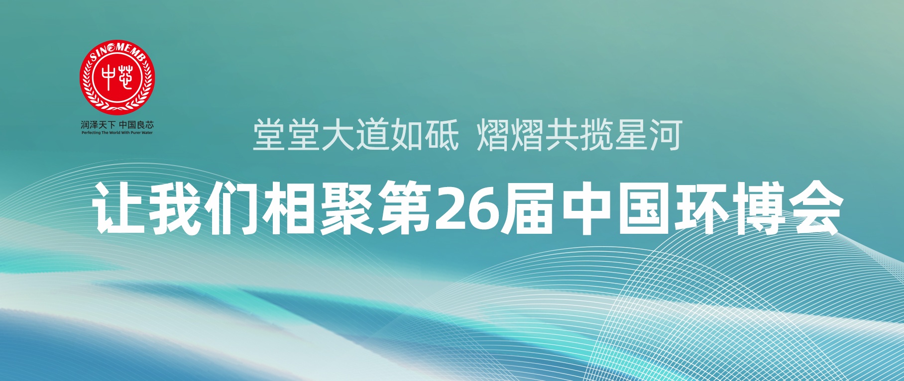KU酷游官网-不凡成就非凡,相信品牌力量