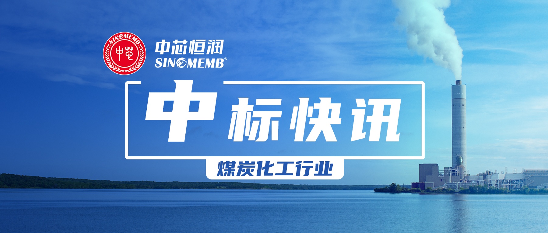 KU酷游官网-不凡成就非凡,相信品牌力量