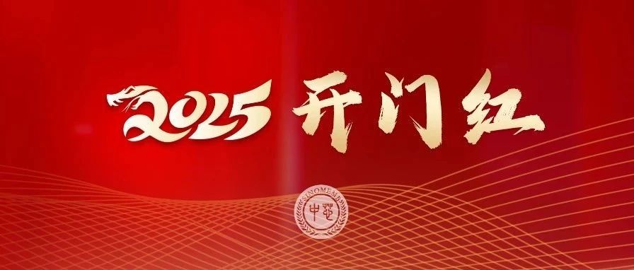 KU酷游官网-不凡成就非凡,相信品牌力量