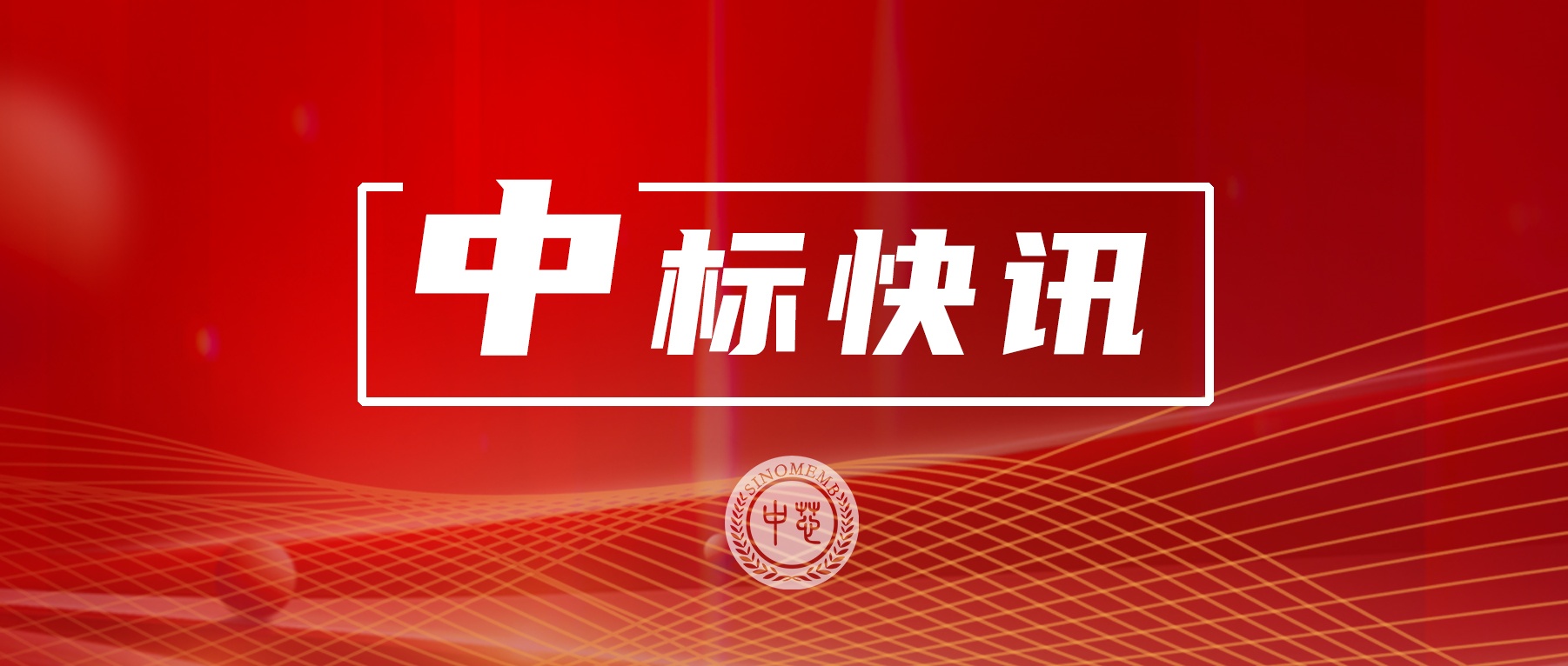 KU酷游官网-不凡成就非凡,相信品牌力量